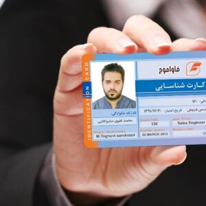 کارت ویزیت pvc - داتکو - 6661