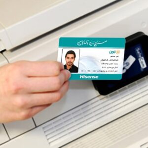 کارت ویزیت pvc - داتکو - 6663