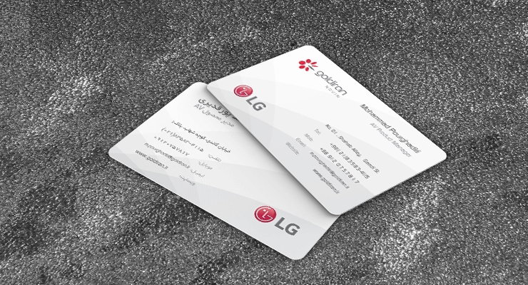 کارت ویزیت pvc - داتکو - 6683