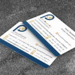 کارت ویزیت pvc - داتکو - 6689