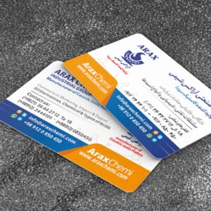 کارت ویزیت pvc - داتکو - 6697