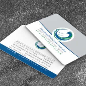 کارت ویزیت pvc - داتکو - 6701