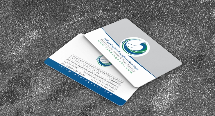 کارت ویزیت pvc - داتکو - 6701