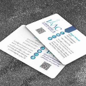 طراحی و چاپ کارت ویزیت شرکت شیمیایی