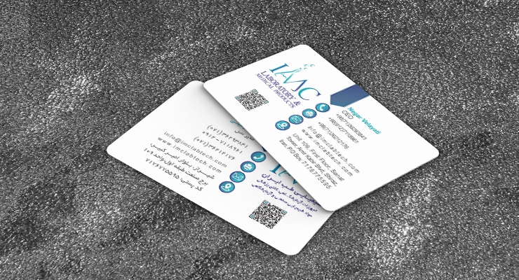 طراحی و چاپ کارت ویزیت شرکت شیمیایی