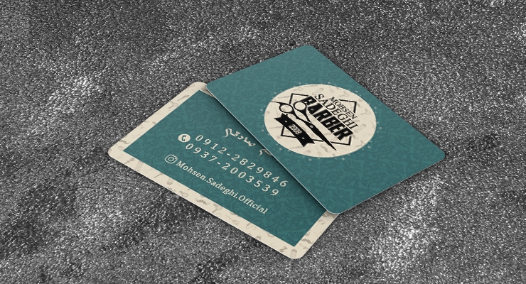 کارت ویزیت pvc - داتکو - 6707