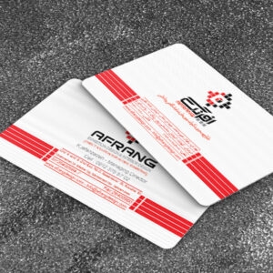 طراحی و چاپ کارت ویزیت مجری دکوراسیون