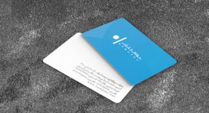 کارت ویزیت pvc - داتکو - 6719