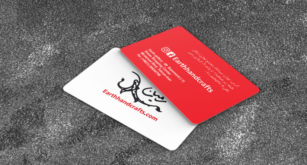 کارت ویزیت pvc - داتکو - 6723