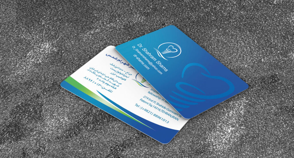 کارت ویزیت pvc - داتکو - 6733