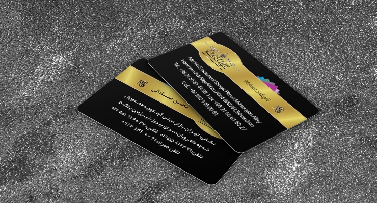 کارت ویزیت pvc - داتکو - 6737