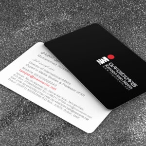 کارت ویزیت pvc - داتکو - 6745