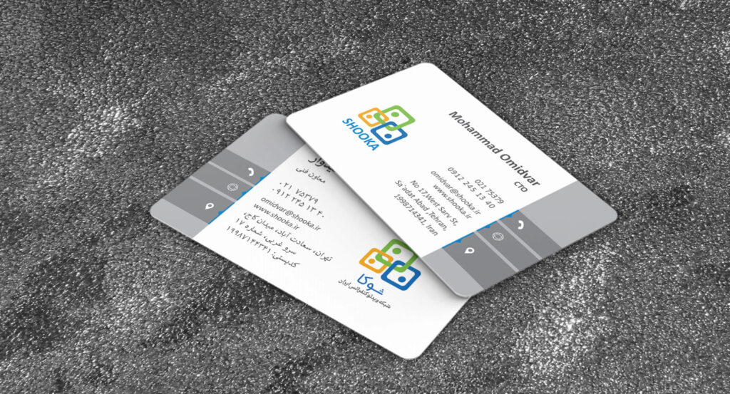 کارت ویزیت pvc - داتکو - 6763