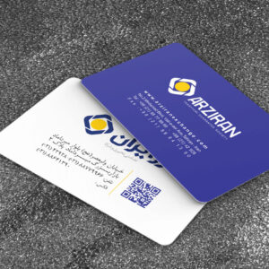 کارت ویزیت pvc - داتکو - 6765