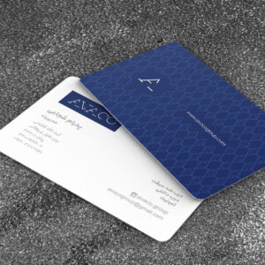 کارت ویزیت pvc - داتکو - 6767