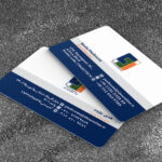 کارت ویزیت pvc - داتکو - 6769