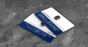 کارت ویزیت pvc - داتکو - 6769