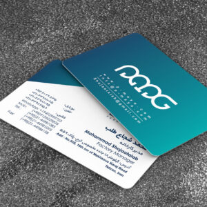 کارت ویزیت pvc - داتکو - 6771