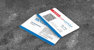 کارت ویزیت pvc - داتکو - 6781