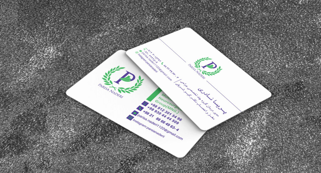 کارت ویزیت pvc - داتکو - 6791