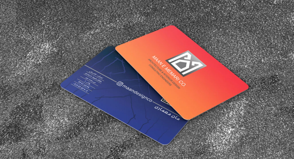 کارت ویزیت pvc - داتکو - 6797