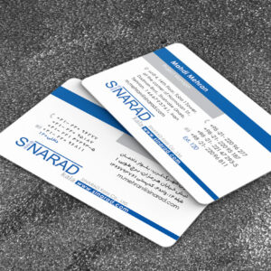 کارت ویزیت pvc - داتکو - 6801