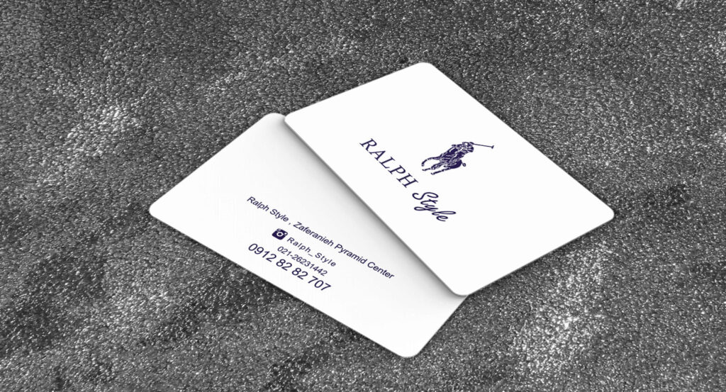 کارت ویزیت pvc - داتکو - 6811