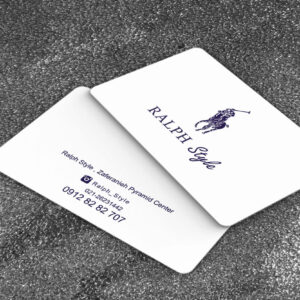 کارت ویزیت pvc - داتکو - 6811