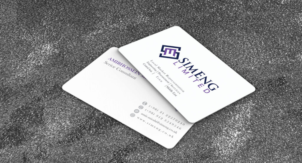 کارت ویزیت pvc - داتکو - 6829