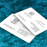 طراحی و چاپ کارت ویزیت  گالری جواهر