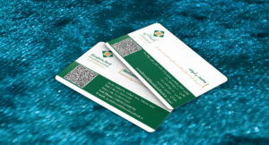 کارت ویزیت pvc - داتکو - 6854