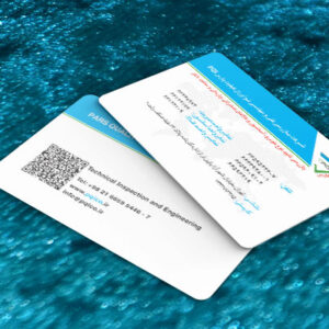 کارت ویزیت pvc - داتکو - 6882