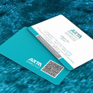 کارت ویزیت pvc - داتکو - 6899