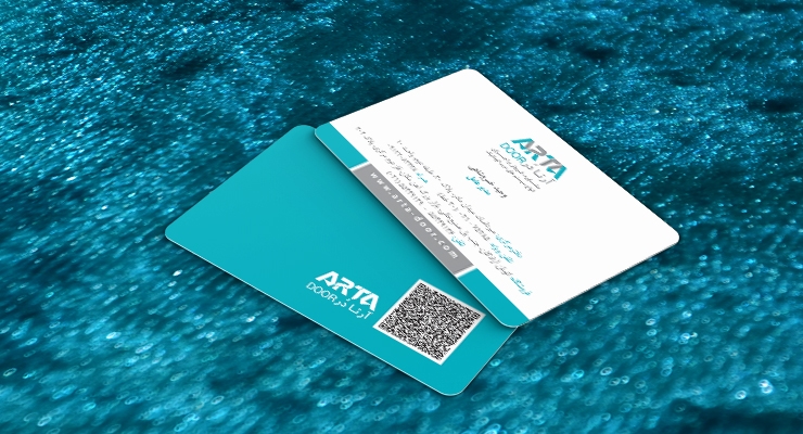 کارت ویزیت pvc - داتکو - 6899