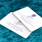 کارت ویزیت pvc - داتکو - 6907