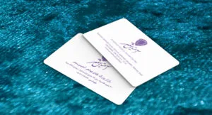 کارت ویزیت pvc - داتکو - 6907