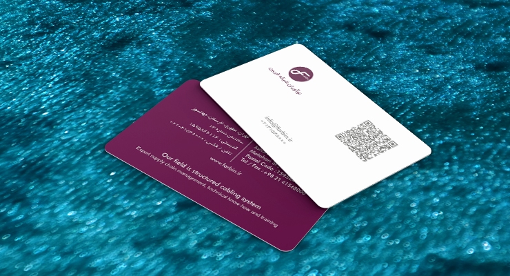 کارت ویزیت pvc - داتکو - 6923