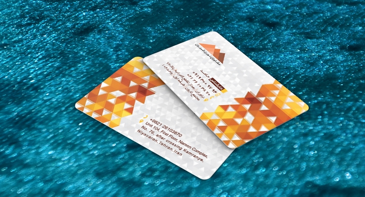 کارت ویزیت pvc - داتکو - 6932