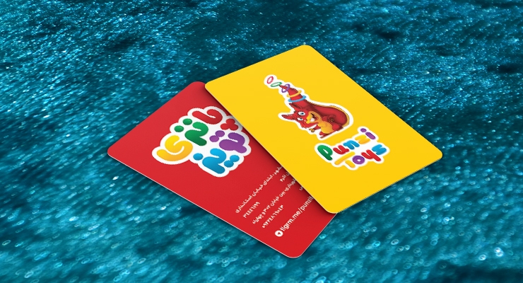 کارت ویزیت pvc - داتکو - 6938