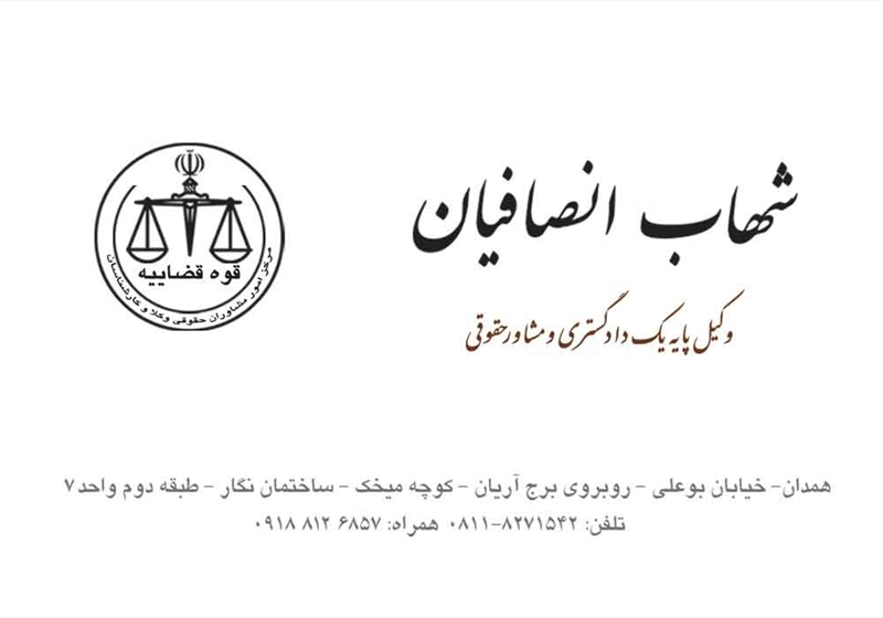 کارت ویزیت pvc - داتکو - 2388