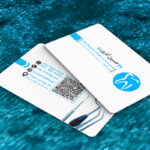 کارت ویزیت pvc - داتکو - 6942