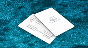 کارت ویزیت pvc - داتکو - 6965