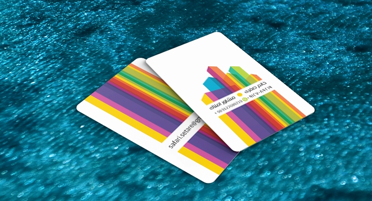 کارت ویزیت pvc - داتکو - 6977