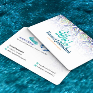 کارت ویزیت pvc - داتکو - 6995