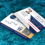 کارت ویزیت pvc - داتکو - 7001