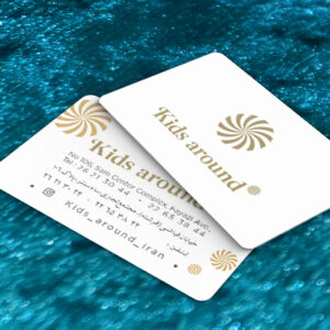 کارت ویزیت pvc - داتکو - 7009