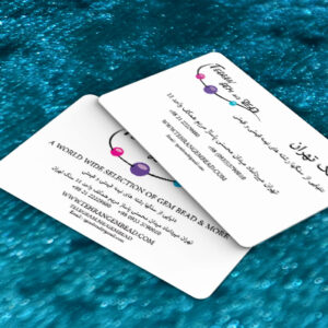 کارت ویزیت pvc - داتکو - 7011