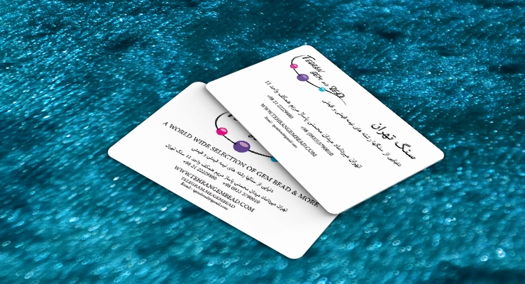 کارت ویزیت pvc - داتکو - 7011