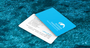 کارت ویزیت pvc - داتکو - 7019