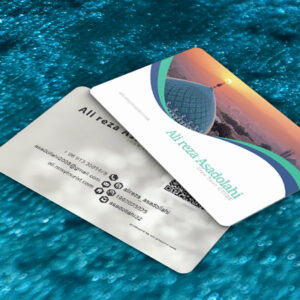 کارت ویزیت pvc - داتکو - 7025